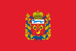 RU-ORE flag.svg