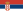 Serbian Sovereign Soviet Republic