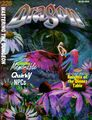 Dragon Magazine Vol 1 226.jpg