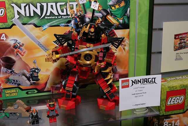 File:Samarai mech.jpg