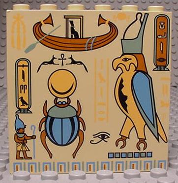 File:Part 3754px1.jpg