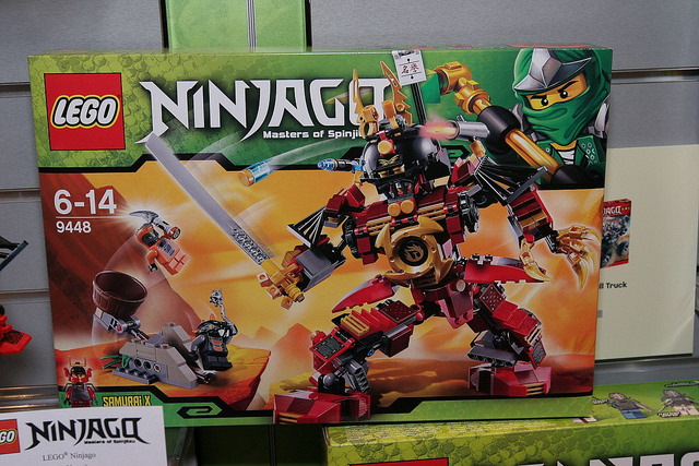 File:Samarai box.jpg