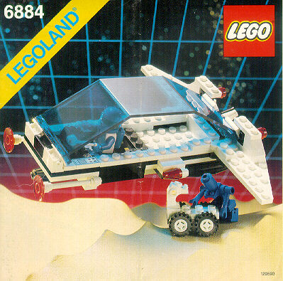 File:6884 Aero-Module.jpg