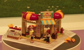 File:Friends Bakery.jpg