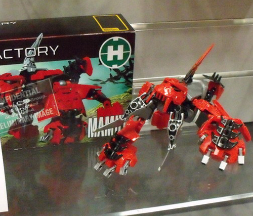 File:Toy Fair Raw-Jaw.png