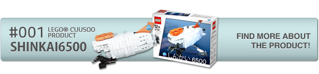 File:Product banner lm en (1).png