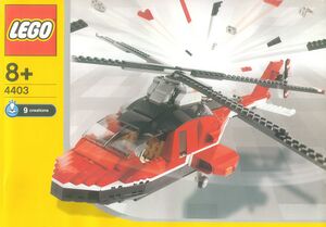 4403 Air Blazers.jpg