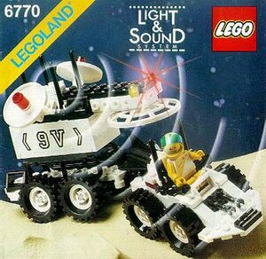 6770 Light & Sound Magma Carrier.jpg