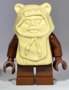 lego paploo