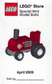 MMMB007 Tractor.png