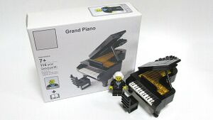 Grandpiano1.jpg