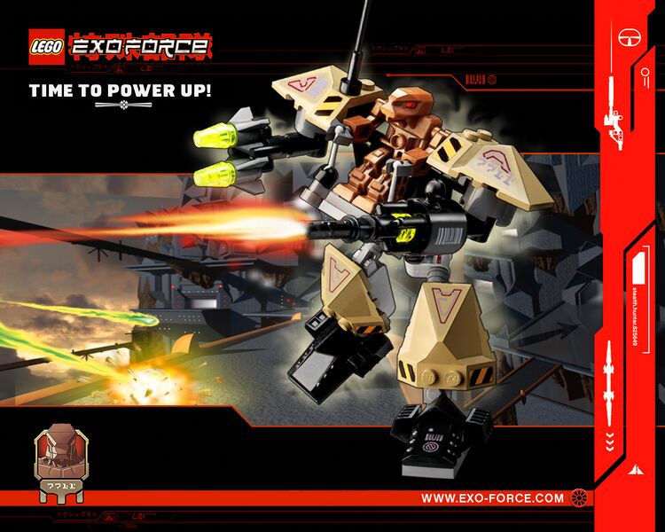 File:Exoforce 1.jpg