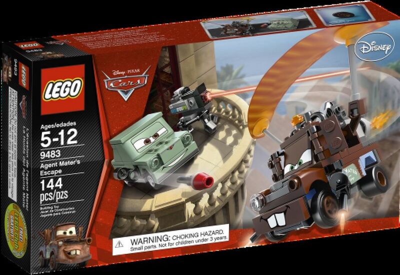 File:Agent mater.JPG