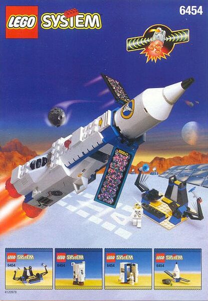 File:6454 Countdown Cruiser.jpg