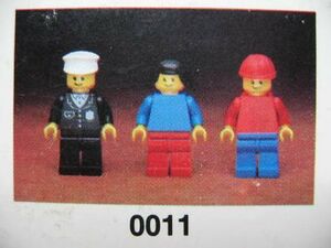 0011-Town Mini-Figures.jpg