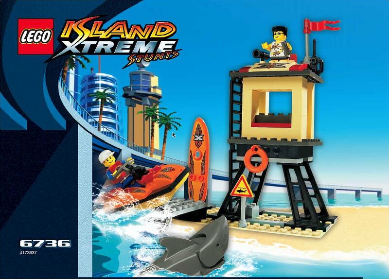 File:6736 box art.jpg