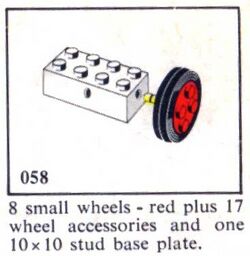 058-8 Small Wheels.jpeg