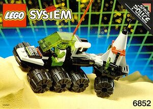 6852 Sonar Security.jpg