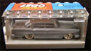 264 Mercedes 220 with Garage.jpg