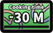 Cooking Time Reduction Card (30 Minutes)