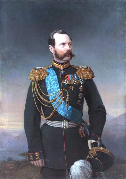 Файл:Alexander II of Russia.png