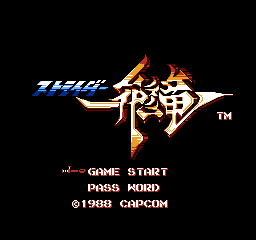 Strider Hiryu Title Screen.png