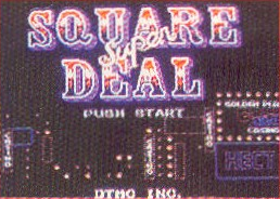 Super Square Deal Title.PNG