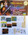 Rune review 06.jpg