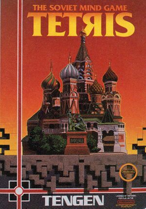 Tetris licensed box.jpg