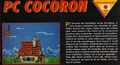 Cocoron review 04.jpg