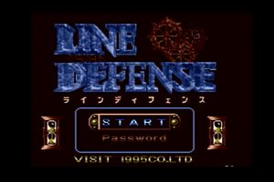1995 - Line Defense title screen.jpg