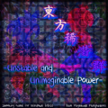 東方稀濳群 ～ Unstable and Unimaginable Power.