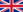Flag of the UK.png