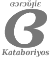 Kataboriyos logo.png