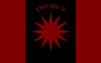Flag of the United Provinces of Edazora