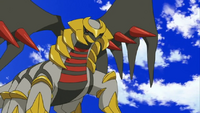 Dawn's Giratina