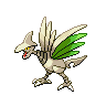 metallic bird with crested head, clawed feet, blades for wings, hook for tail