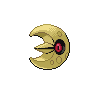 a cratered crescent-shaped creature, one wide open eye on each side, a beak in its center