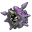 Cloyster-front-battle-sprite-FireRed.gif