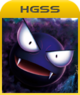 Button HGSS.png