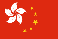 Neo Hong-Kong communes Flag.png