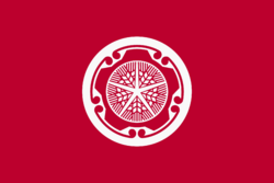 People's Republic of Japan.png