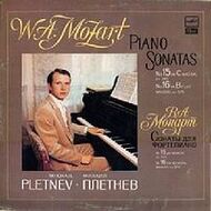 М. ПЛЕТНЕВ, фортепиано - В.А.Моцарт – Сонаты для фортепиано