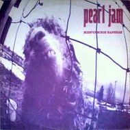 Pearl Jam – Жемчужное варенье