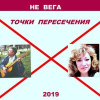 Prokopchuk 2019-05.jpg