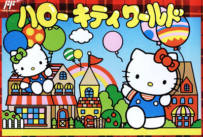 Sanrio Boys, Hello Kitty Wiki