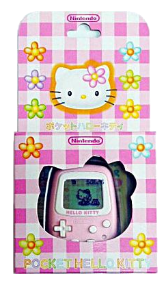 Hello Kitty, BootlegGames Wiki