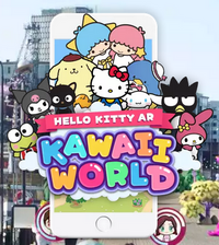 HK AR Kawaii World.png