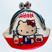 List of Sanrio characters - Wikipedia