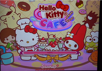 HK Cafe title.png